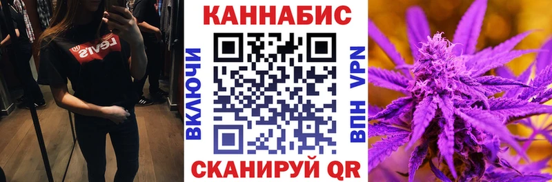 Сколько стоит Карачев Бошки Шишки Мефедрон Альфа ПВП ГАШИШ