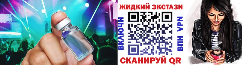 БУТИРАТ вода Карачев