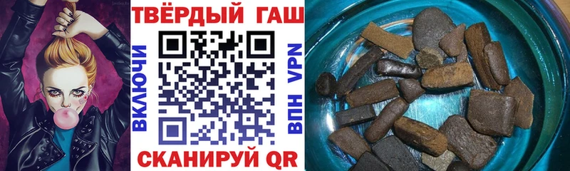 что такое Карачев ГАШ ice o lator
