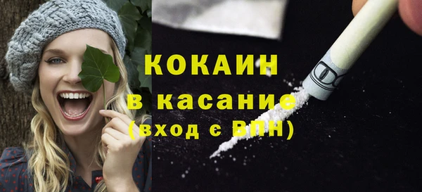 кокс Алзамай
