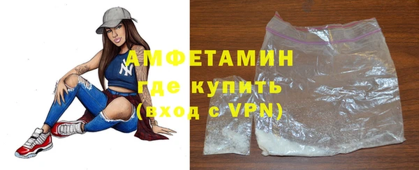 кокс Алзамай