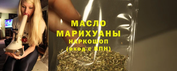 мескалин Покров