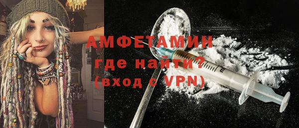 прущие крисы Абаза