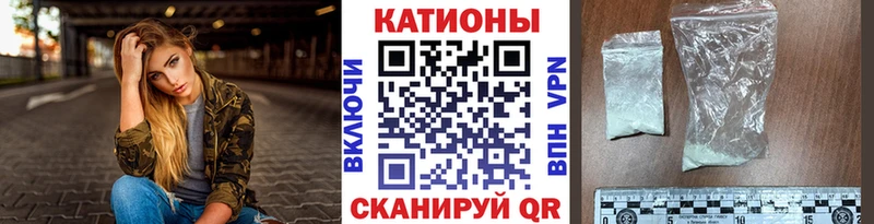 Меф мяу мяу  цена   Карачев 