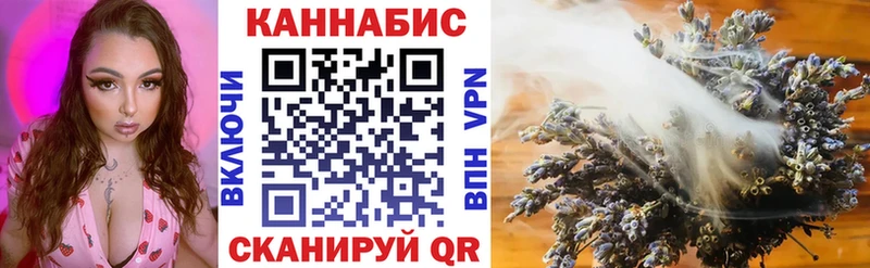 МАРИХУАНА Bruce Banner  Карачев 